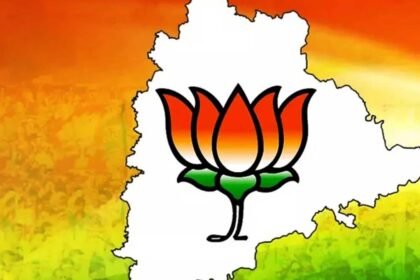 Telangana BJP Protests
