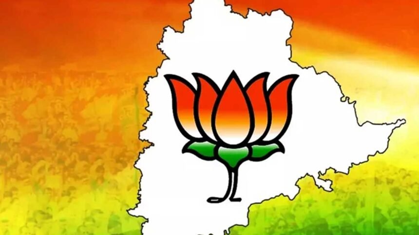 Telangana BJP Protests