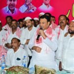 BRS Minority Support |