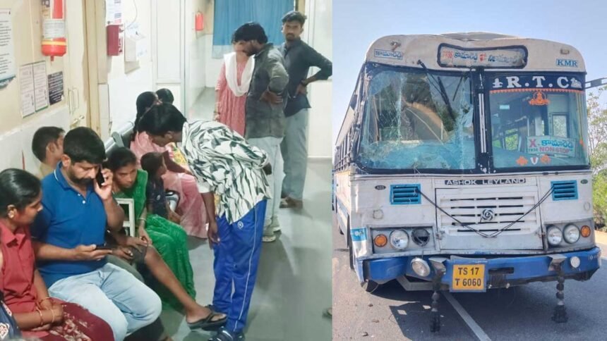 Kamareddy RTC Bus |