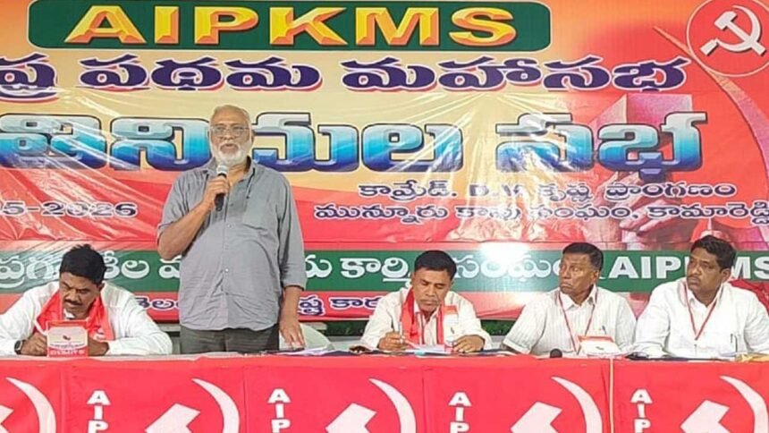 Agriculture Sector Crisis |