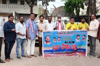 Fee Reimbursement Dues |