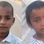 Kamareddy Children Death |