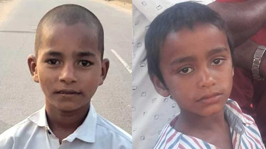 Kamareddy Children Death |
