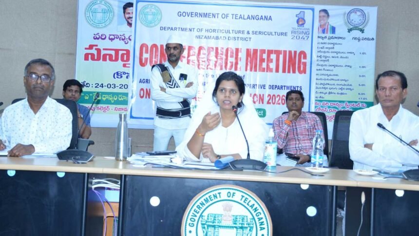 Oil Palm Cultivation | ఆయిల్పామ్ సాగు లక్ష్య సాధనకు ప్రణాళికాబద్దంగా కృషి చేయాలి: కలెక్టర్ ఇలా త్రిపాఠి 1 Oil Palm Cultivation |