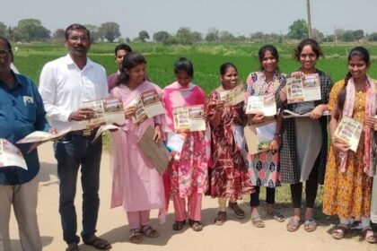 Government Degree College Facilities |