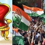 Telangana Nominated Posts