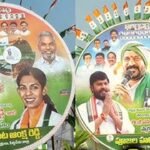 Siddipet Congress Clash