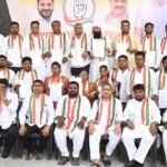 Congress Party Positions |