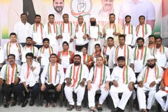 Congress Party Positions |