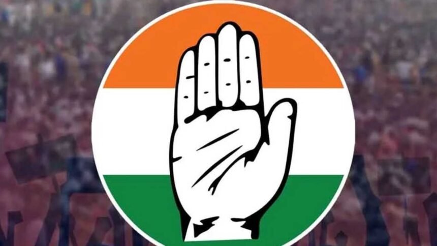 Congress Committee Formation | కాంగ్రెస్ జిల్లా, నగర కమిటీల ఏర్పాటు 1 Congress Committee Formation