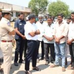 Market Yard Security |