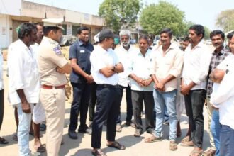 Market Yard Security |