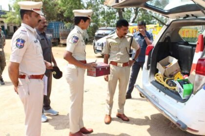 Mopal Police Inspection |