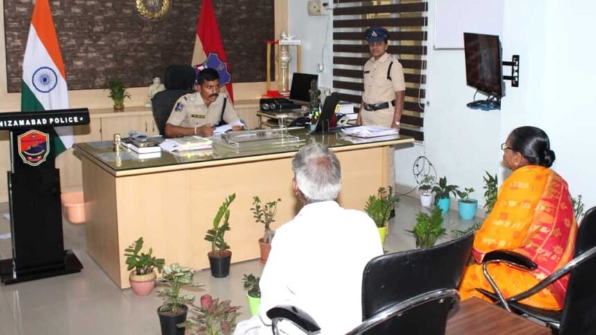 Police Prajavani Complaints |