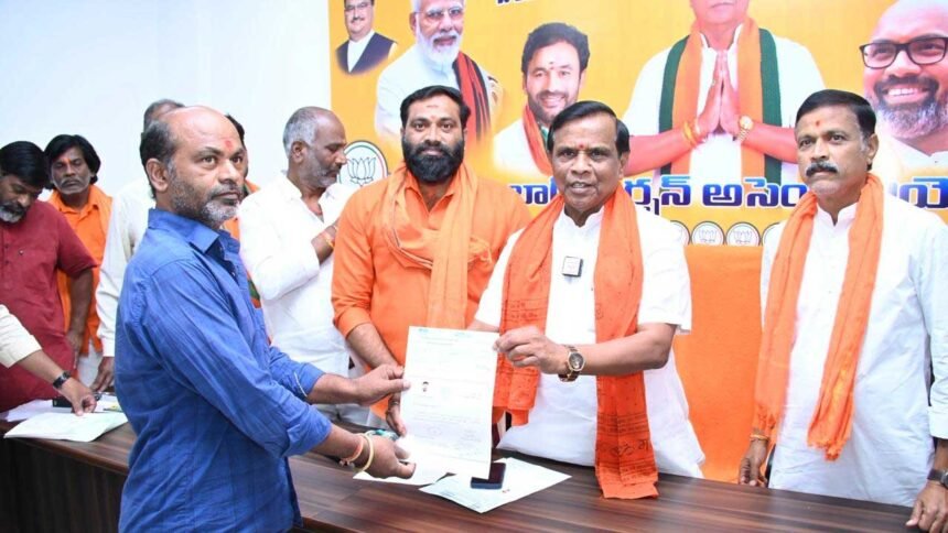 CMRF to Beneficiaries