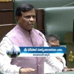 Advocate Protection Act |