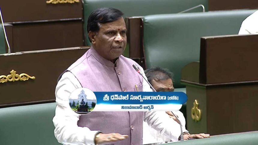 Advocate Protection Act |