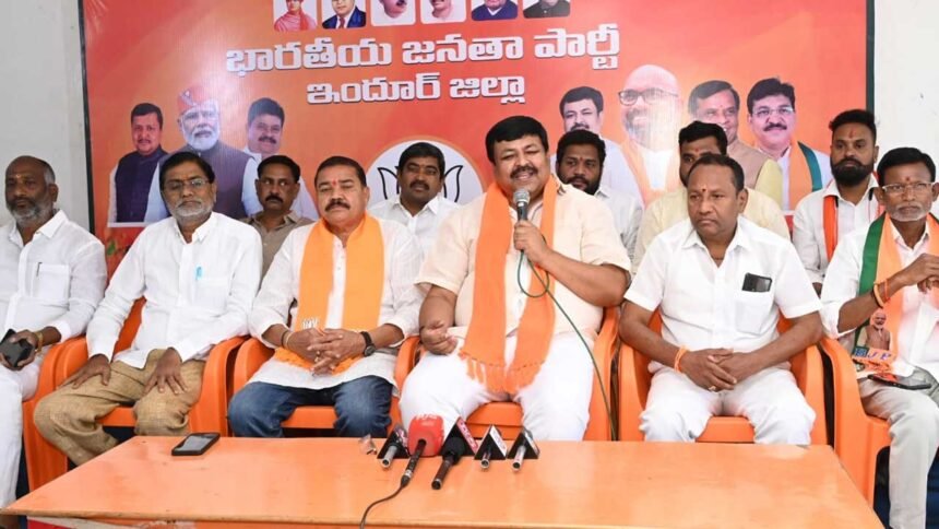 Nizamabad Budget Bias |