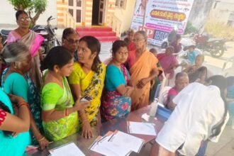 RP Super Speciality Hospital |