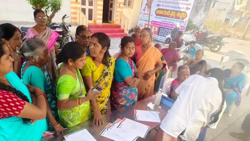 RP Super Speciality Hospital |