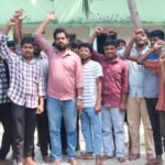 Fee Reimbursement Funds |