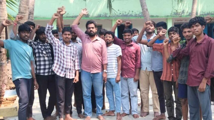 Fee Reimbursement Funds |