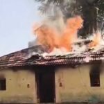 House Fire Accident |