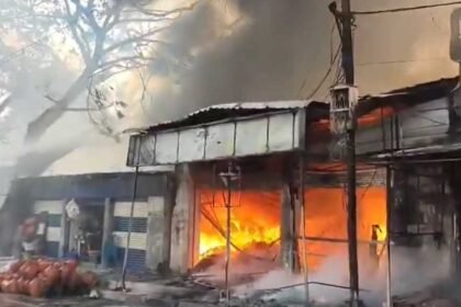 Hyderabad Fire Accident