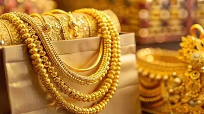 Gold Price Rise