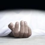 Student Death Investigation