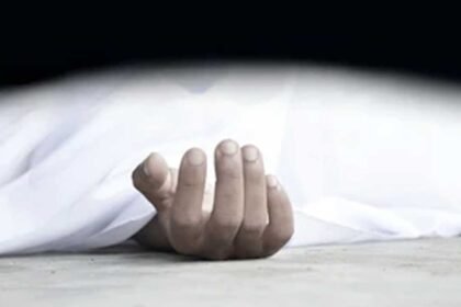 Student Death Investigation