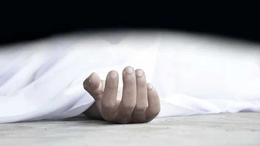 Student Death Investigation