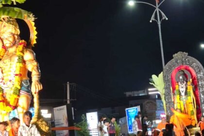 Veera Hanuman Vijay Yatra |