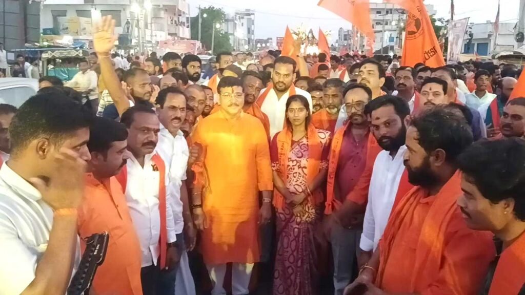 Veera Hanuman Vijay Yatra | ఆర్మూర్లో ఉత్సాహంగా వీర హనుమాన్ విజయయాత్ర 3 hanuman