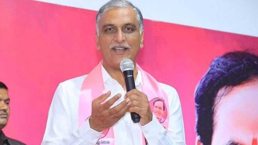 Harish Rao Criticism
