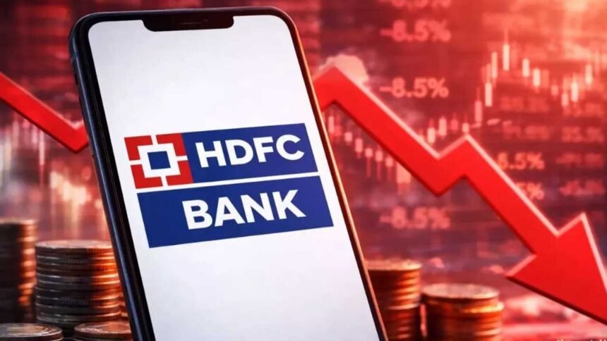 HDFC Bank Share Crash | కుప్పకూలిన హెచ్డీఎఫ్సీ బ్యాంక్ షేర్లు..నాయకత్వ మార్పే కారణమా? 1 HDFC Bank Share Crash |