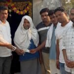 Tribal Association Support |