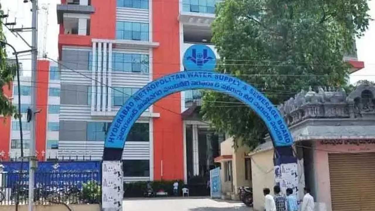 Hyderabad Water Supply | హైదరాబాద్ వాసులకు అలెర్ట్.. తాగునీటి సరఫరాలో అంతరాయం 2 hmws sb
