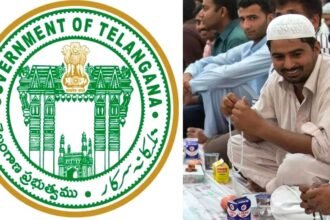 Ramzan Holiday Telangana |
