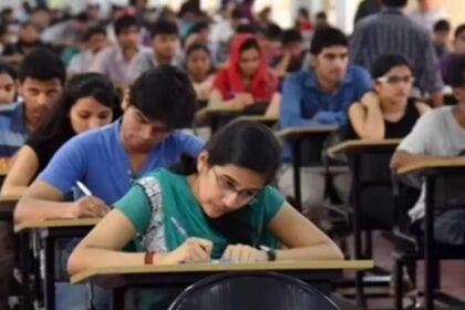 Telangana Inter Results