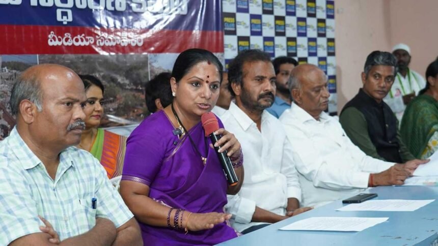 Velugumatla Victims Justice | వెలుగుమట్లలో బాధితులందరికీ న్యాయం చేయాలి : కవిత 1 Velugumatla Victims Justice