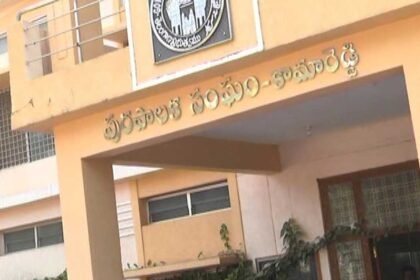 Kamareddy ACB Raids |