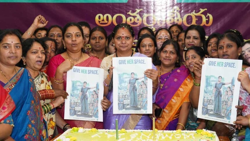 Kavitha Slams Revanth