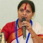 Kavitha Land Protest