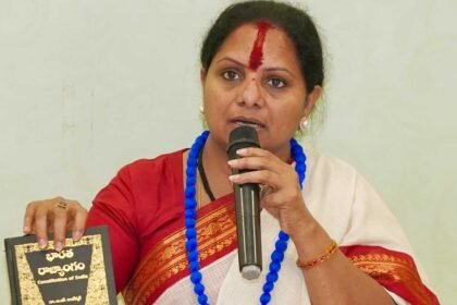 Kavitha Land Protest