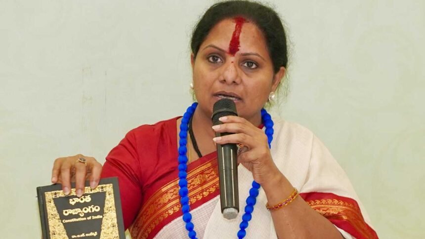 Kavitha Land Protest | పేదల భూములను కబ్జా చేస్తున్న ప్రభుత్వం : కవిత 1 Kavitha Land Protest