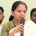 Musi Project Allegations