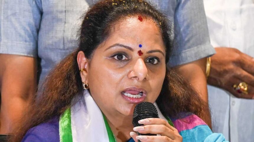 Kavitha Nizamabad visit