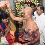 Kavitha Sri Ram Navami |